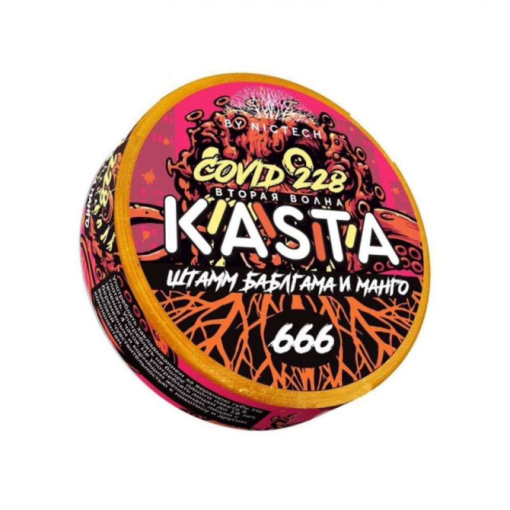 Әйелдер мен ерлердің әңгімелері